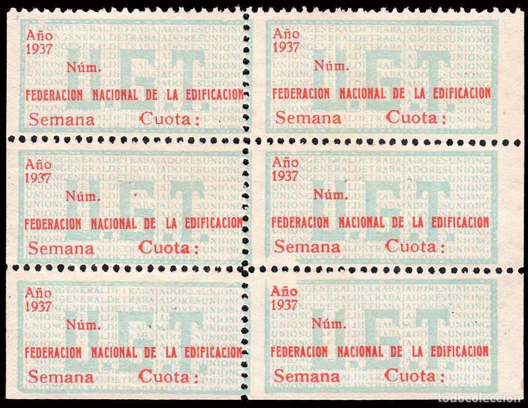 Sellos: Espa&ntilde;a - Guerra Civil - Vi&ntilde;etas Pol&iacute;ticas - Allepuz ** 842 Bl. 6 - &rdquo;Federaci&oacute;n Nacional de..&rdquo;