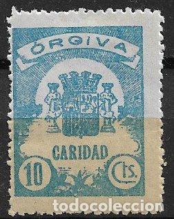 Sellos: SELLO LOCAL, Guerra Civil, GRANADA, &Oacute;rgiva, FESOFI n&ordm; 5 *