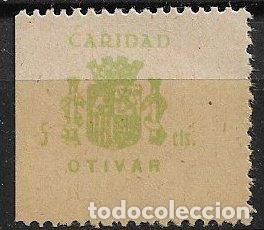 Sellos: SELLO LOCAL, Guerra Civil, GRANADA, Otivar, FESOFI n&ordm; 4 (*)