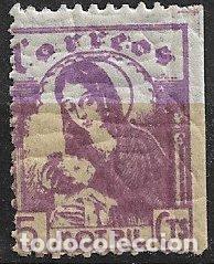 Sellos: SELLO LOCAL, Guerra Civil, GRANADA, Motril, FESOFI n&ordm; 3 * *
