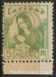 Sellos: SELLO LOCAL, Guerra Civil, GRANADA, Motril, FESOFI n&ordm; 26 (*)
