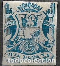 Sellos: SELLOS LOCALES, Guerra Civil, GRANADA, Granada, FESOFI n&ordm; 39s * *
