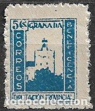 Sellos: SELLOS LOCALES, Guerra Civil, GRANADA, Granada, FESOFI n&ordm; 9 * *