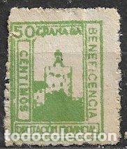 Sellos: SELLOS LOCALES, Guerra Civil, GRANADA, Granada, FESOFI n&ordm; 12 * *