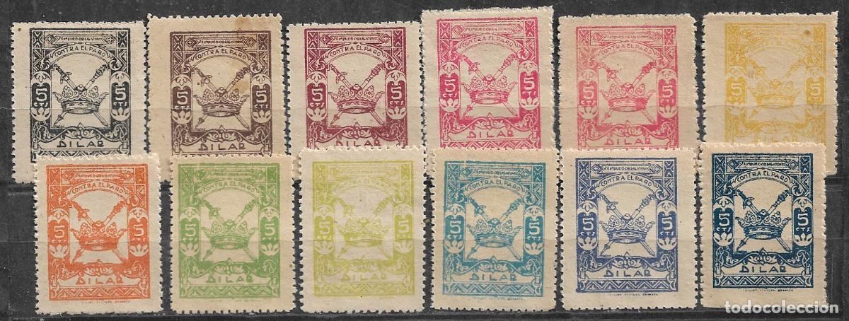 Sellos: SELLOS LOCALES, Guerra Civil, GRANADA, Dilar, FESOFI n&ordm; 14 a 25 * * completa