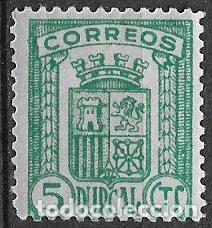 Sellos: SELLOS LOCALES, Guerra Civil, GRANADA, Durcal, FESOFI n&ordm; 1 * *