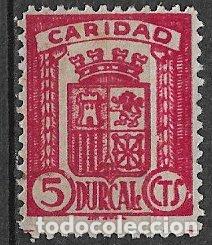 Sellos: SELLOS LOCALES, Guerra Civil, GRANADA, Durcal, FESOFI n&ordm; 3 * *