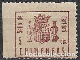 Sellos: SELLOS LOCALES, Guerra Civil, GRANADA, Chimineas, FESOFI n&ordm; 2 * *