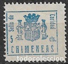 Sellos: SELLOS LOCALES, Guerra Civil, GRANADA, Chimineas, FESOFI n&ordm; 1 * *