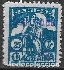 Sellos: SELLOS LOCALES, Guerra Civil, GRANADA, Chauchina, FESOFI n&ordm; 8 * *