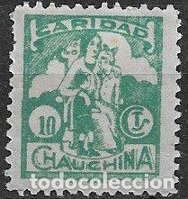 Sellos: SELLOS LOCALES, Guerra Civil, GRANADA, Chauchina, FESOFI n&ordm; 5 * *