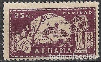 Sellos: SELLOS LOCALES, Guerra Civil, GRANADA, Alhama, FESOFI n&ordm; 27 * *
