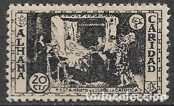 Sellos: SELLOS LOCALES, Guerra Civil, GRANADA, Alhama, FESOFI n&ordm; 23 * *