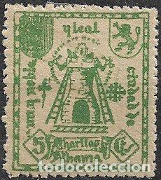 Sellos: SELLOS LOCALES, Guerra Civil, GRANADA, Alhama, FESOFI n&ordm; 5 *