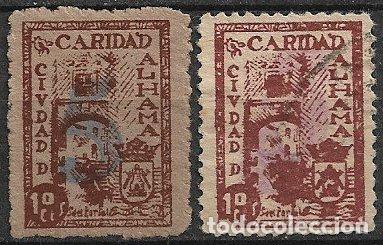 Sellos: SELLOS LOCALES, Guerra Civil, GRANADA, Alhama, FESOFI n&ordm; 16 y 18 (*)