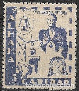 Sellos: SELLOS LOCALES, Guerra Civil, GRANADA, Alhama, FESOFI n&ordm; 10aa (*)