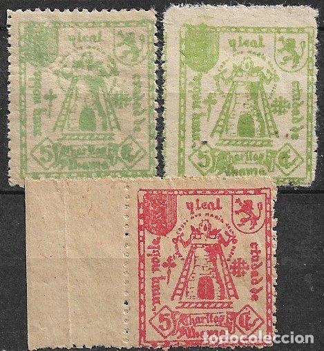 Sellos: SELLOS LOCALES, Guerra Civil, GRANADA, Alhama, FESOFI n&ordm; 6a, 6b y 7 * *