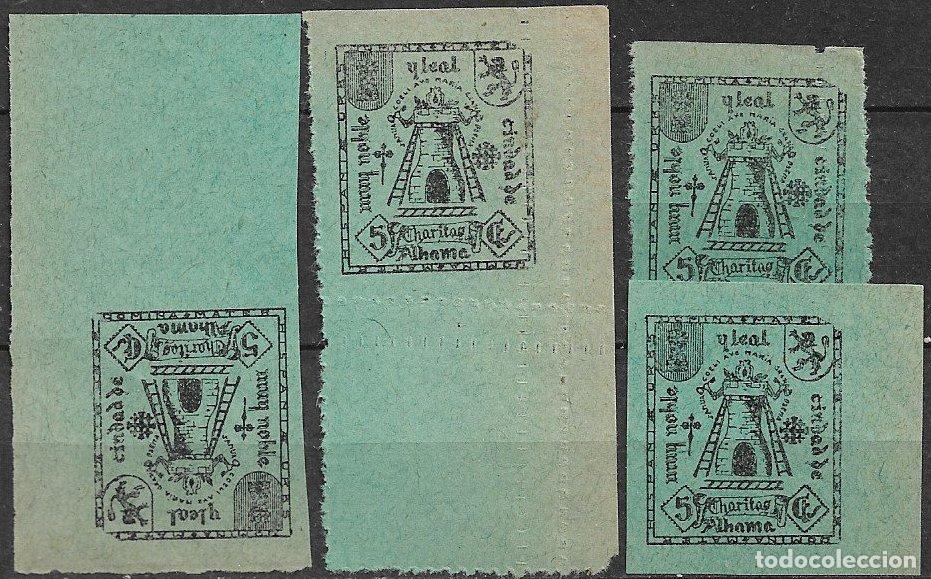 Sellos: SELLOS LOCALES, Guerra Civil, GRANADA, Alhama, FESOFI n&ordm; 1, 1pvc, 2 y 2pvc (*) capic&uacute;as