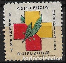 Sellos: SELLOS LOCALES, Guerra Civil, GUIPUZCOA, FESOFI n&ordm; 1 (*) LUJO