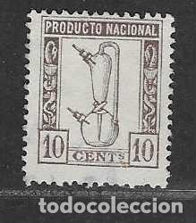 Sellos: VI&Ntilde;ETA, 10 CTS.- PRODUCTO NACIONAL-VER FOTO