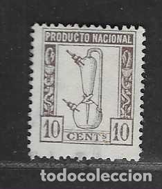 Sellos: FISCAL, 10 CTS.-PRODUCTO NACIONAL-VER FOTOS
