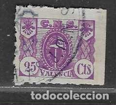 Sellos: VALENCIA- 25 CTS- CENTRAL NACIONAL SINDICALISTA- VER FOTOS