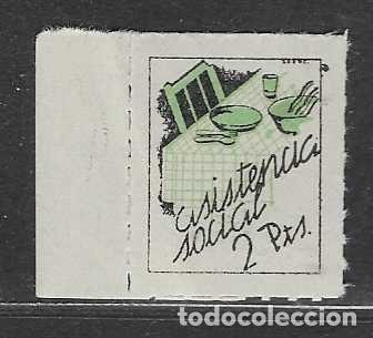 Sellos: VI&Ntilde;ETA,-- 2 PTAS. BORDE HOJA-, ASISTENCIA SOCIAL-REPUBLICA- VER FOTOS
