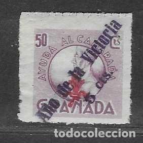 Sellos: GRANADA- 5 CTS, SOBRE 50 CTS.- A&Ntilde;O DE LA VICTORIA-. VER FOTOS