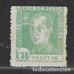 Sellos: GERONA,- 1,50 PTAS- CUOTA BENEFICA.-PROTECCION DE MENORES- VER FOTOS