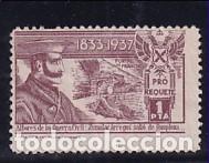 Sellos: ,,local partidos .requete 7 sin goma, 1 pta. portal de francia