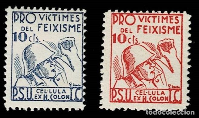 Sellos: Guerra Civil PRO VICTIMES DEL FEIXISME Cel.lula EX H. COLON Serie completa con fijasellos VER