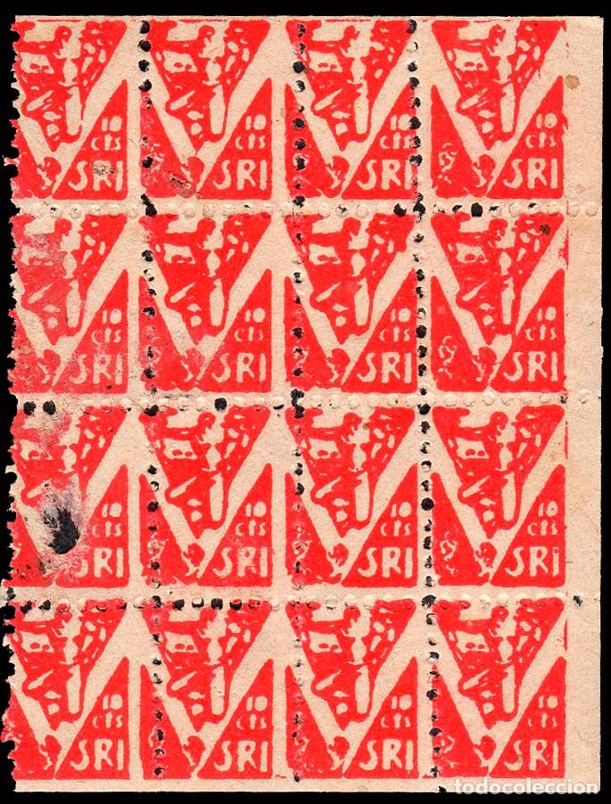 Sellos: Espa&ntilde;a - Guerra Civil - Vi&ntilde;etas Pol&iacute;ticas - Allepuz ** 1080 Bl. 16 - Defectos varios