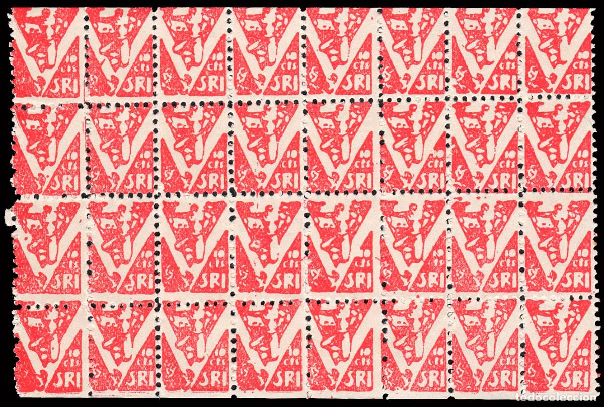 Sellos: Espa&ntilde;a - Guerra Civil - Vi&ntilde;etas Pol&iacute;ticas - Allepuz ** 1080 Bl. 32 - &rdquo;10 cts. SRI&rdquo;