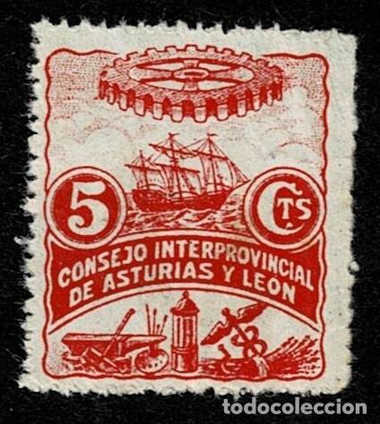 Sellos: ASTURIAS Y LEON Motivos Diversos Edifil n&ordm; 3 Valor 5 cts Color ROJO CLAVE DE LA SERIE Con fijasello