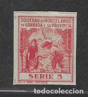 Sellos: GRANADA-, DERIE 5- SOCIEDAD HORTELANOS DE GRANADA Y PROVINCIA-SIN DENTAR-REPUBLICA?- VER FOTOS