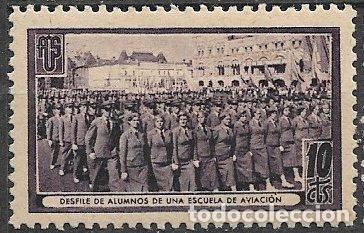 Sellos: GUERRA CIVIL Vi&ntilde;etas Pol&iacute;ticas. Guillam&oacute;n n&ordm; 1715 B * Desfile de alumnos de escuela de aviaci&oacute;n