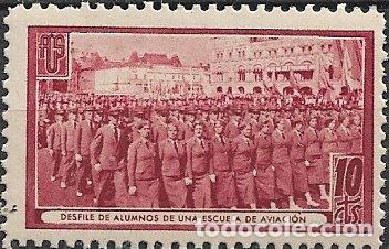 Sellos: GUERRA CIVIL Vi&ntilde;etas Pol&iacute;ticas. Guillam&oacute;n n&ordm; 1715 C * * Desfile de alumnos de escuela de aviaci&oacute;n