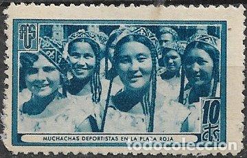 Sellos: GUERRA CIVIL Vi&ntilde;etas Pol&iacute;ticas. Guillam&oacute;n n&ordm; 1714 D * Muchachas deportistas en la Plaza Roja