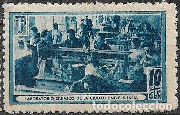 Sellos: GUERRA CIVIL Vi&ntilde;etas Pol&iacute;ticas. Guillam&oacute;n n&ordm; 1712 D * * Laboratorio Qu&iacute;mico Ciudad Universitaria