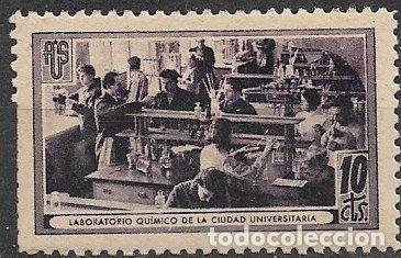 Sellos: GUERRA CIVIL Vi&ntilde;etas Pol&iacute;ticas. Guillam&oacute;n n&ordm; 1712 B * Laboratorio Qu&iacute;mico Ciudad Universitaria