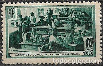 Sellos: GUERRA CIVIL Vi&ntilde;etas Pol&iacute;ticas. Guillam&oacute;n n&ordm; 1712 C * Laboratorio Qu&iacute;mico Ciudad Universitaria