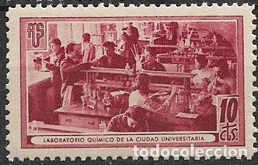 Sellos: GUERRA CIVIL Vi&ntilde;etas Pol&iacute;ticas. Guillam&oacute;n n&ordm; 1712 F * * Laboratorio Qu&iacute;mico Ciudad Universitaria