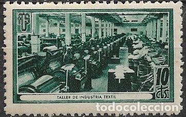 Sellos: GUERRA CIVIL Vi&ntilde;etas Pol&iacute;ticas. Guillam&oacute;n n&ordm; 1711 C * Taller de Industria Textil