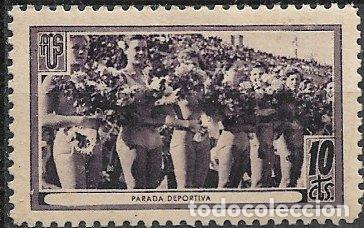 Sellos: GUERRA CIVIL Vi&ntilde;etas Pol&iacute;ticas. Guillam&oacute;n n&ordm; 1710 B * Parada Deportiva