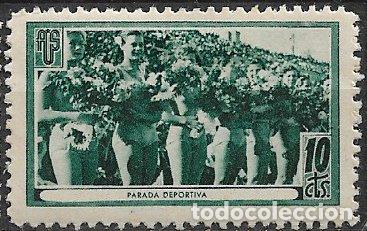 Sellos: GUERRA CIVIL Vi&ntilde;etas Pol&iacute;ticas. Guillam&oacute;n n&ordm; 1710 C * Parada Deportiva