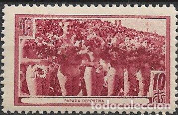 Sellos: GUERRA CIVIL Vi&ntilde;etas Pol&iacute;ticas. Guillam&oacute;n n&ordm; 1710 F * * Parada Deportiva