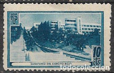 Sellos: GUERRA CIVIL Vi&ntilde;etas Pol&iacute;ticas. Guillam&oacute;n n&ordm; 1707 D * * Sanatorio del Ej&eacute;rcito Rojo