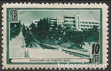 Sellos: GUERRA CIVIL Vi&ntilde;etas Pol&iacute;ticas. Guillam&oacute;n n&ordm; 1707 C * Sanatorio del Ej&eacute;rcito Rojo