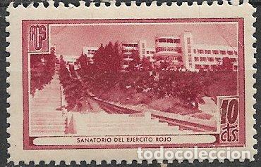 Sellos: GUERRA CIVIL Vi&ntilde;etas Pol&iacute;ticas. Guillam&oacute;n n&ordm; 1707 F * * Sanatorio del Ej&eacute;rcito Rojo