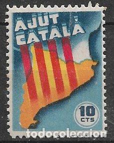 Sellos: GUERRA CIVIL Vi&ntilde;etas Pol&iacute;ticas. Guillam&oacute;n n&ordm; 1676 * * Ajut Catal&aacute;